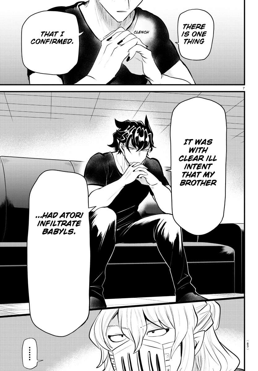 Welcome to Demon School! Iruma-kun, Chapter 319 image 07